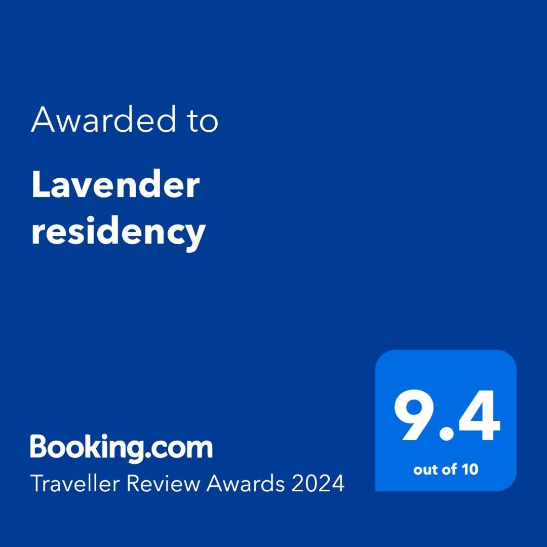 Lavender Residency Bed and Breakfast Varkala Εξωτερικό φωτογραφία
